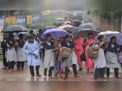 தொடர் கனமழையால் இன்று இந்த மாவட்ட பள்ளி, கல்லூரிகளுக்கு விடுமுறை!