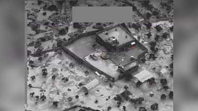 अमेरिका सेना ने जारी किया बगदादी के ठिकानों पर रेड का विडियो