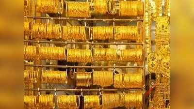 Today Gold Rate: భారీగా పెరిగిన వెండి.. షాకిచ్చిన బంగారం ధర!