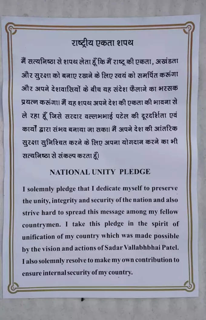national-unity-pledge