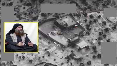 ISIS ఉగ్రవాది బాగ్దాదీని మట్టుబెట్టారిలా.. వీడియోలు రిలీజ్ చేసిన పెంటగాన్