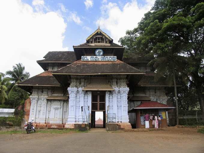 Thrissur photos