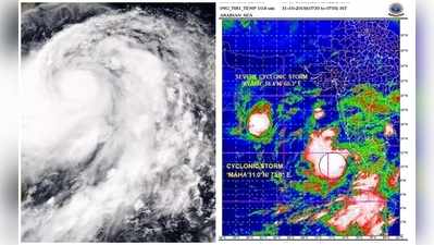 മഹാ കോഴിക്കോട് നിന്ന് 300 കിലോമീറ്റർ മാത്രം അകലെ; ഉച്ചയോടെ ശക്തി പ്രാപിച്ച് 90 കിലോമീറ്റർ വരെ വേഗതയിൽ ആഞ്ഞടിക്കാൻ സാധ്യത; ലക്ഷദ്വീപിൽ അതീവജാഗ്രത