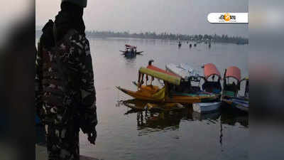 দ্বিখণ্ডিত হওয়ার পরই জম্মু-কাশ্মীর থেকে রাষ্ট্রপতি শাসন প্রত্যাহার