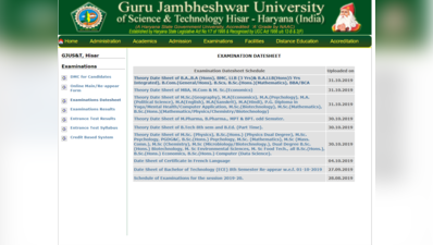 GJU Distance Date Sheet 2019: जम्भेश्वर यूनिवर्सिटी की नवंबर-दिसंबर डेटशीट जारी, यहा देखें