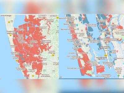 2050 ഓടെ കുട്ടനാട് അടക്കമുള്ള പ്രദേശങ്ങള്‍ വെള്ളത്തിനടിയില്‍; ഭീഷണി നേരിടുന്നത് ഈയിടങ്ങളില്‍