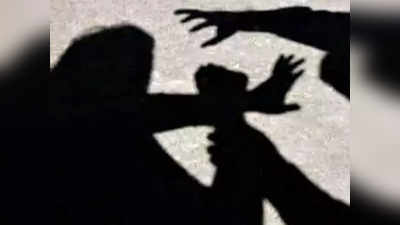 मध्य प्रदेश: पार्टीला आलेल्या मित्रांनीच केली हत्या; पत्नीवर बलात्कार