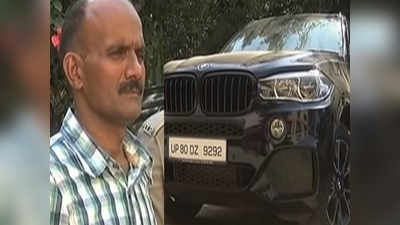 லிஃப்ட் கேட்பது போல நடித்து BMW காரை திருட முயன்ற போலி போலீஸ் கைது..!