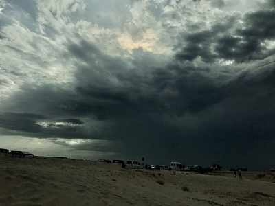 Maha Cyclone : இந்த 5 இடங்கள்லயும் வச்சி வெளுக்கப் போகுது மழை! சுற்றுலா பயணிகளே உஷார்!