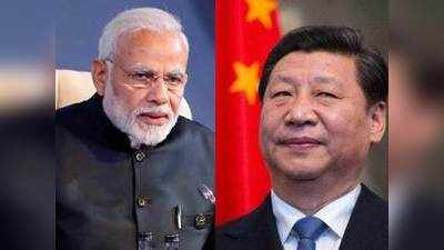 चीन की आपत्ति पर भारत की दो टूक, जम्मू-कश्मीर का पुनर्गठन पूरी तरह आंतरिक मामला