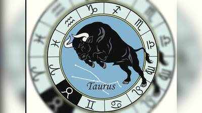 Taurus November 2019 Horoscope: ரிஷப ராசி நவம்பர் மாத பலன்கள்