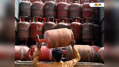 মহার্ঘ জ্বালানি, সিলিন্ডারে ₹৭৬ বাড়ল LPG-র দাম