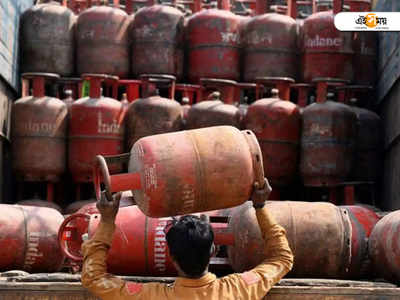 মহার্ঘ জ্বালানি, সিলিন্ডারে ₹৭৬ বাড়ল LPG-র দাম