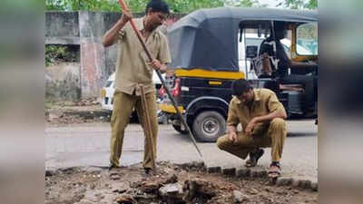 अगर गड्ढे को 24 घंटों में नहीं भरा गया तो बीएमसी देगी इनाम