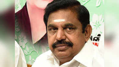 तमिलनाडुः हड़ताली डॉक्टरों को सरकार का अल्टिमेटम- काम पर लौटें, नहीं तो रिक्त घोषित कर दिए जाएंगे पद
