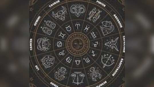 Mulugu Horoscope: నవంబరు 1 రాశి ఫలాలు- ఓ రాశివారికి ధన వస్తులాభాలు! 
