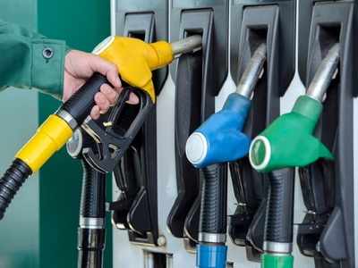 Today Petrol Price: దిగొచ్చిన పెట్రోల్, డీజిల్ ధరలు..!