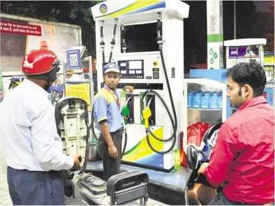 Petrol Price: ஒரு வழியா இன்னைக்கு பெட்ரோல் விலை குறைஞ்சுருச்சு!