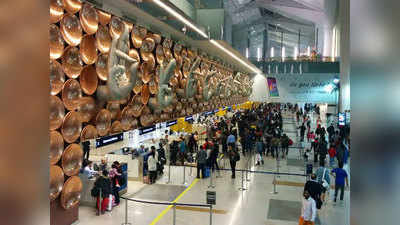 IGI एयरपोर्ट पर संदिग्ध बैग से अफरातफरी, RDX की आशंका