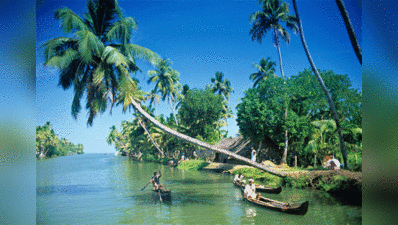 കേരളം... കേരളം... കേളികൊട്ടുയരുന്ന കേരളം; കേരളപ്പിറവി ആശംസകൾ