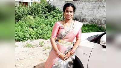 हैदराबाद: मां की हत्‍या करने वाली बेटी बोली- दोस्‍त कर रहा था ब्‍लैकमेल, पैसों के लिए की हत्‍या