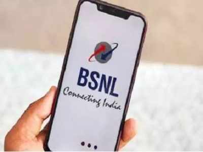 जिओला आव्हान, BSNL कॉलमागे ६ पैसे परत देणार