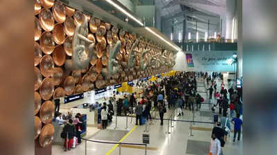 दिल्ली आंतरराष्ट्रीय विमानतळावर बेवारस बॅगेत RDX