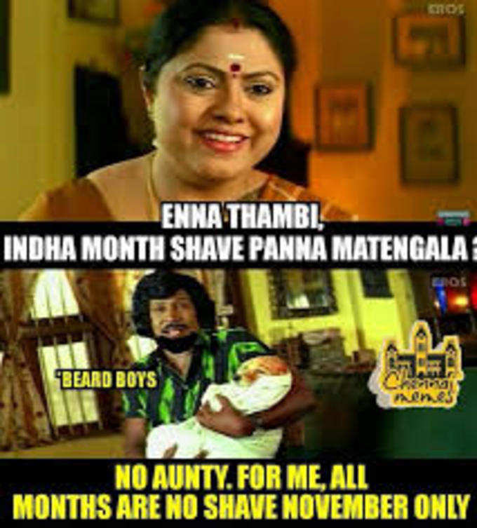 Vadivelu memes