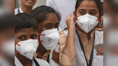 दिल्ली में जहरीली हवा से हेल्थ इमर्जेंसी घोषित, सभी स्कूल 5 नवंबर तक बंद