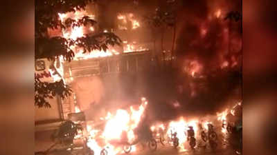 इस्माइल बिल्डिंगला भीषण आग: जीवितहानी नाही