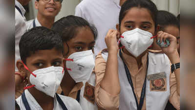 Delhi Pollution: बढ़ते प्रदूषण के कारण 5 नवंबर तक बंद रहेंगे स्कूल: केजरीवाल