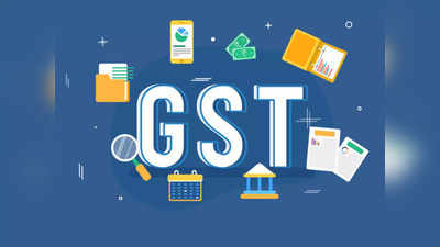 लगातार तीसरे महीने GST कलेक्शन में गिरावट, अक्टूबर में 95,380 करोड़ की कमाई