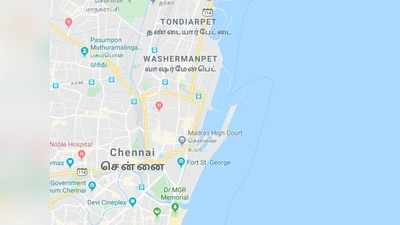 Perambur, Perungudi,Washermanpet - கடலுக்குள்ள போகப்போகுதாம் உண்மையான சென்னை! அதிர்ச்சி தகவல்