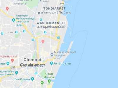 Perambur, Perungudi,Washermanpet - கடலுக்குள்ள போகப்போகுதாம் உண்மையான சென்னை! அதிர்ச்சி தகவல்