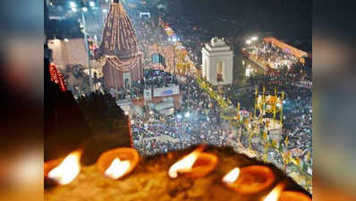 वाराणसी: देव दीपावली के लिए गंगा में मंच बनाने को लेकर प्रशासन और आयोजकों में ठनी