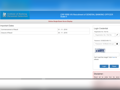 IBPS RRB Officer Result 2019: ऑफिसर स्केल 1/2/3 मेन एग्जाम स्कोर जारी, इस लिंक से देखें