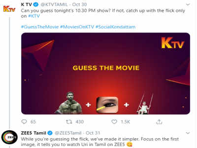 Zee5 Tamil : இப்படியே பேசிட்டு இருந்த என்ன அர்த்தம்...! யாரு பெருசுன்னு காட்டுங்கள்