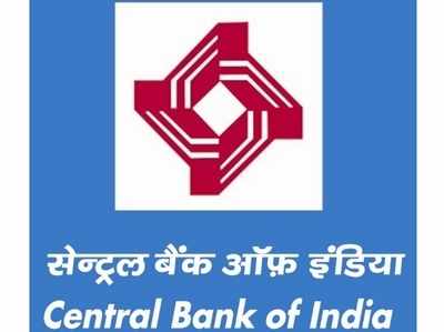 Bank Jobs: సెంట్రల్ బ్యాంక్ ఆఫ్ ఇండియాలో స్పెష‌లిస్ట్ ఆఫీస‌ర్లు