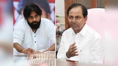 Pawan Kalyanకి అపాయింట్‌మెంట్ ఇవ్వని కేసీఆర్.. తన వైఖరేంటో చెప్పకనే చెప్పిన సీఎం!