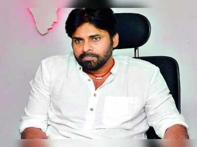 జనసేనకు అదే లాస్ట్ మార్చ్.. విశాఖ జిల్లా వైసీపీ ఎమ్మెల్యే సెటైర్లు