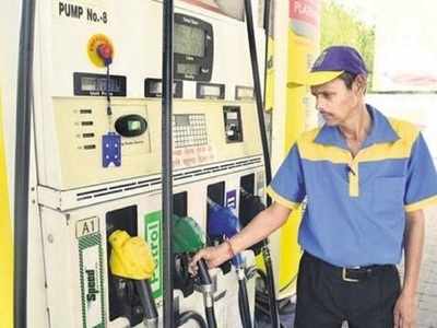 Today Petrol Price: మళ్లీ తగ్గిన పెట్రోల్ ధర.. డీజిల్ మాత్రం..