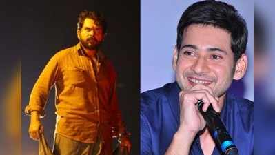 మార్పుకు స్వాగతం.. `ఖైదీ` సూపర్‌ అన్న మహేష్