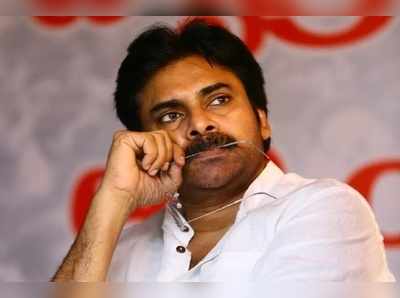 పవన్‌కు ఝలక్.. లాంగ్‌మార్చ్‌కి రాలేమన్న ఎర్రసైన్యం