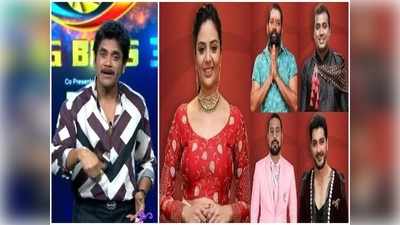 Telugu Bigg Boss: బిగ్ బాస్ ఫైనల్ రేపే.. టైటిల్ అనౌన్స్ చేసేదెవరు? 