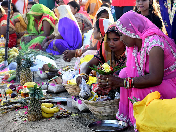 चार दिनों तक चलती है छठ पूजा