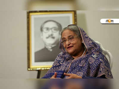 জনগণের জন্য কাজ করার সময় কখনও ক্লান্তি বোধ করি না