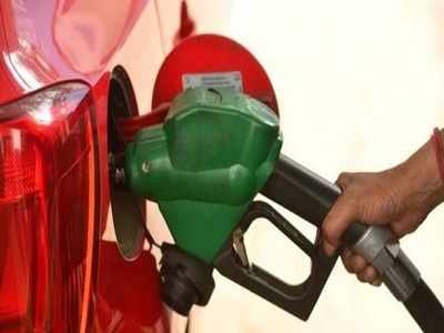 Today Petrol Price: మళ్లీ దిగొచ్చిన పెట్రోల్ ధర.. డీజిల్ మాత్రం..