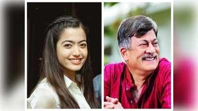 Anant Nag: ರಶ್ಮಿಕಾ ಮಂದಣ್ಣ ಚಿತ್ರಕ್ಕೆ ಸಾಥ್ ಕೊಟ್ಟ ಅನಂತ್ ನಾಗ್; 40 ವರ್ಷಗಳ ಬಳಿಕ ಅನಂತ್ ನಾಗ್ ಈ ನಿರ್ಧಾರ ತೆಗೆದುಕೊಳ್ಳಲು ಕಾರಣ ಏನು?