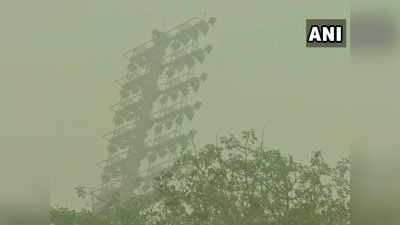 भारत-बांग्लादेश के बीच दिल्ली में टी-20 मैच होने पर छाई स्मॉग की धुंध?