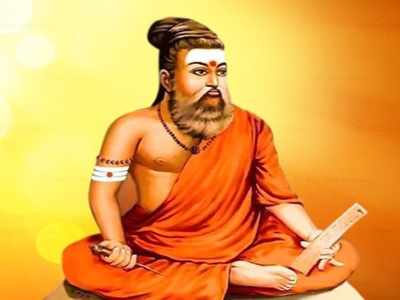 திருவள்ளுவருக்கு காவி சாயம்...பாஜகவின் சர்ச்சை ட்வீட்டுக்கு ஸ்டாலின் பதிலடி!